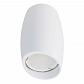 Потолочный светильник Fametto Sotto DLC-S603 GU10 White UL-00008854 - фото №1