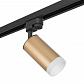 Трековый светильник Lightstar Rullo (214440+592057+202430) R1T44030 - фото №1
