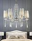Подвесная люстра Lumina Deco Fabione LDP 1200-6 CHR - фото №2