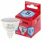 Лампа светодиодная ЭРА GU5.3 5W 4000K матовая LED LED MR16-5W-840-GU5.3 R Б0049639 - фото №1