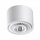 Потолочный светодиодный светильник Novotech Over Gesso 358811 - фото №3