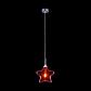 Подвесной светильник Maytoni Star MOD246-PL-01-R - фото №2
