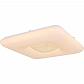 Потолочный светодиодный светильник Globo Trystan 48409-48RGBSH - фото №1