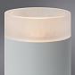Потолочный светильник Arte Lamp Ogma A5556PL-1WH - фото №3
