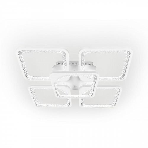 Потолочная светодиодная люстра Ritter Venezia 52046 7