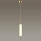 Подвесной светодиодный светильник Odeon Light Reeds 4794/12L - фото №3