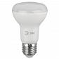 Лампа светодиодная ЭРА E27 8W 2700K матовая LED R63-8W-827-E27 Б0020557 - фото №1