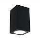 Уличный настенный светодиодный светильник Paulmann Flame 94327 - фото №1