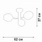 Потолочная люстра Vitaluce V3956-8/3PL - фото №2