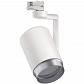 Трековый светильник Paulmann ProRail3 Asthene 95413 - фото №2