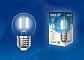 Лампа светодиодная филаментная Uniel E27 7,5W 4000K прозрачная LED-G45-7,5W/NW/E27/CL GLA01TR UL-00003255 - фото №2