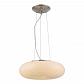 Подвесной светильник Lumina Deco Eviante LDP 1103-380 - фото №1
