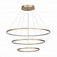 Подвесной светодиодный светильник ST Luce ST603.243.114 - фото №1