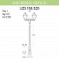 Уличный фонарь Fumagalli Gigi Bisso/Cefa 2L U23.156.S20.BXF1R - фото №2
