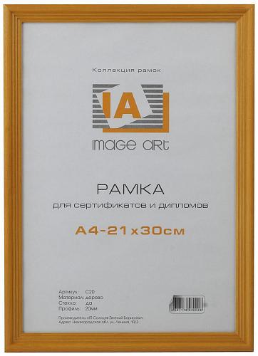 Фоторамка Image Art сосна С18 20х20 Янтарь (28/840) Б0036651