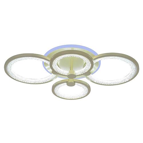 Потолочная люстра Seven Fires Khelmi SF7060/5C-SGD-RGB