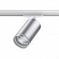 Трековый светильник Novotech Port Ular 370879 - фото №1