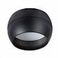 Потолочный светильник Arte Lamp Gambo A5551PL-1BK - фото №1