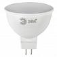 Лампа светодиодная ЭРА GU5.3 12W 2700K матовая MR16-12W-827-GU5.3 Б0047737 - фото №1