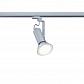 Трековый светильник Paulmann ProRail3 Apol II 95409 - фото №1