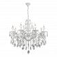 Подвесная люстра Seven Fires Kalazetta WD3538/8H-WT-CL - фото №1