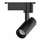 Трековый светодиодный светильник Gauss Track Light Led TR078 - фото №1