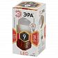 Лампа светодиодная ЭРА E27 9W 2700K матовая LED P45-9W-827-E27 Б0029043 - фото №2
