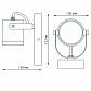 Уличный настенный светильник Gauss Sonata GD150 - фото №2