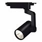 Трековый светодиодный светильник Escada 20001TRA/02LED SBK - фото №1