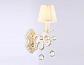 Бра Ambrella light Traditional TR4562 - фото №1