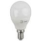 Лампа светодиодная ЭРА E14 10W 2700K матовая ECO LED P45-10W-827-E14 Б0032968 - фото №1