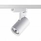 Трековый светильник Novotech Port Gusto 370646 - фото №1