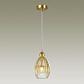 Подвесной светильник Odeon Light Pendant Storzo 4712/1 - фото №2