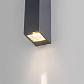 Уличный настенный светодиодный светильник Elektrostandard Blaze 35136/W серый a057051 - фото №3