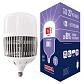 Лампа LED сверхмощная Volpe E27 100W 6500K матовая LED-M80-100W/6500K/E27/FR/NR UL-00006798 - фото №1