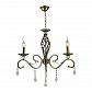 Подвесная люстра Seven Fires Aelita WD3529/3H-AB-CL - фото №1